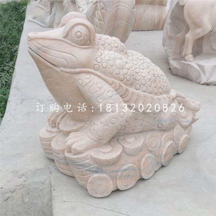 晚霞紅金蟾，招財(cái)金蟾石雕
