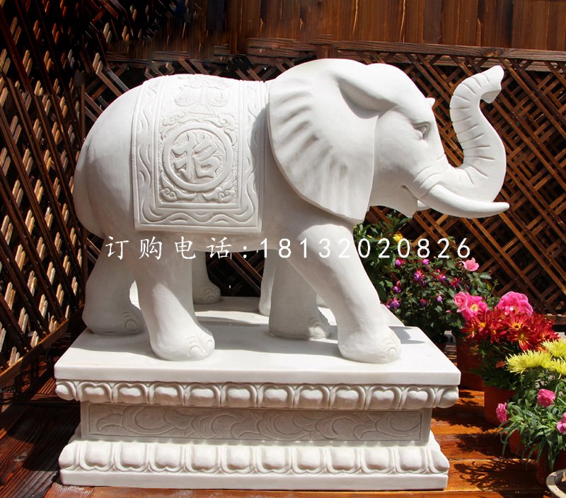 招財(cái)大象石雕，漢白玉動(dòng)物