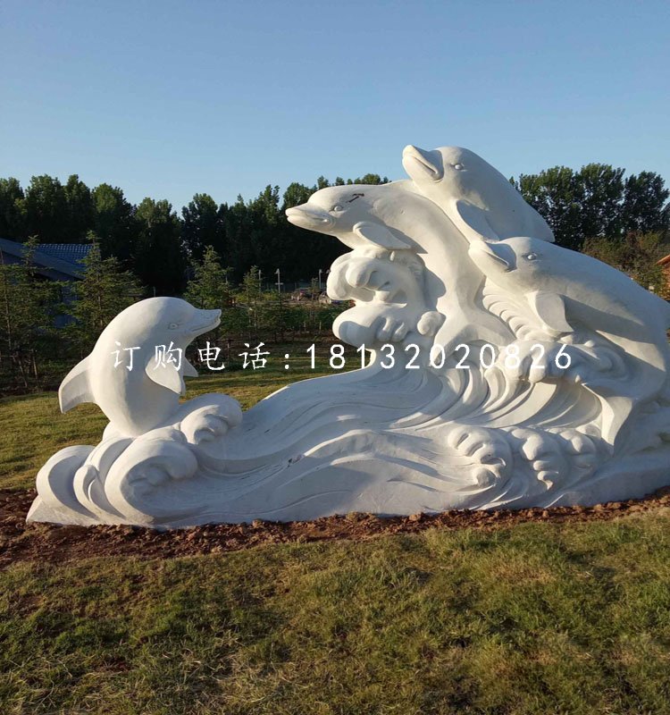 一群海豚石雕，公園動物石雕