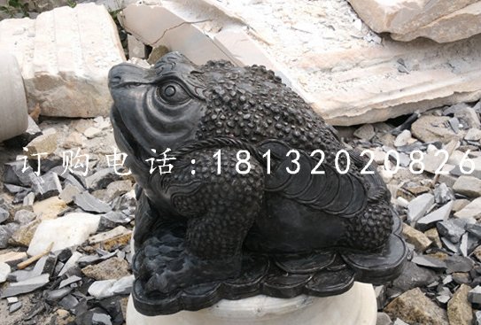 小型金蟾石雕，招財(cái)金蟾