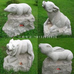 公園十二生肖雕塑，大理石動物雕塑