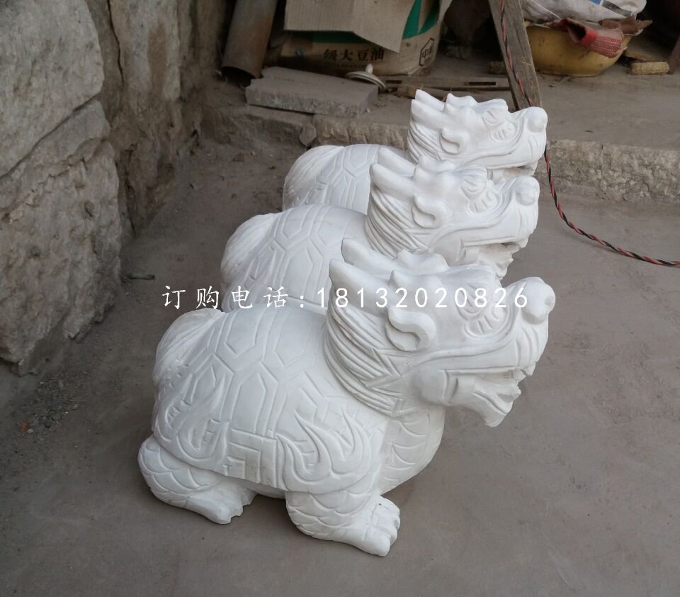 漢白玉龍龜，小型石龍龜