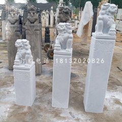 漢白玉拴馬柱，廣場(chǎng)拴馬樁石雕