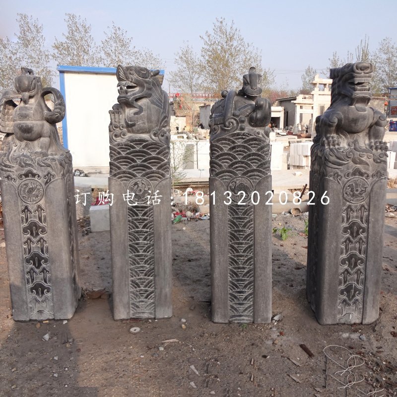 仿古拴馬柱，四大神獸拴馬樁