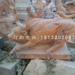 華爾街牛石雕，晚霞紅牛石雕