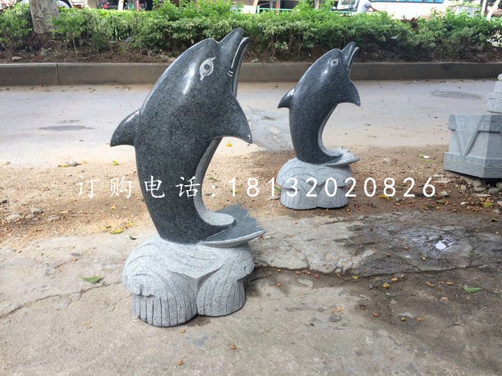 青石海豚石雕，動物石雕