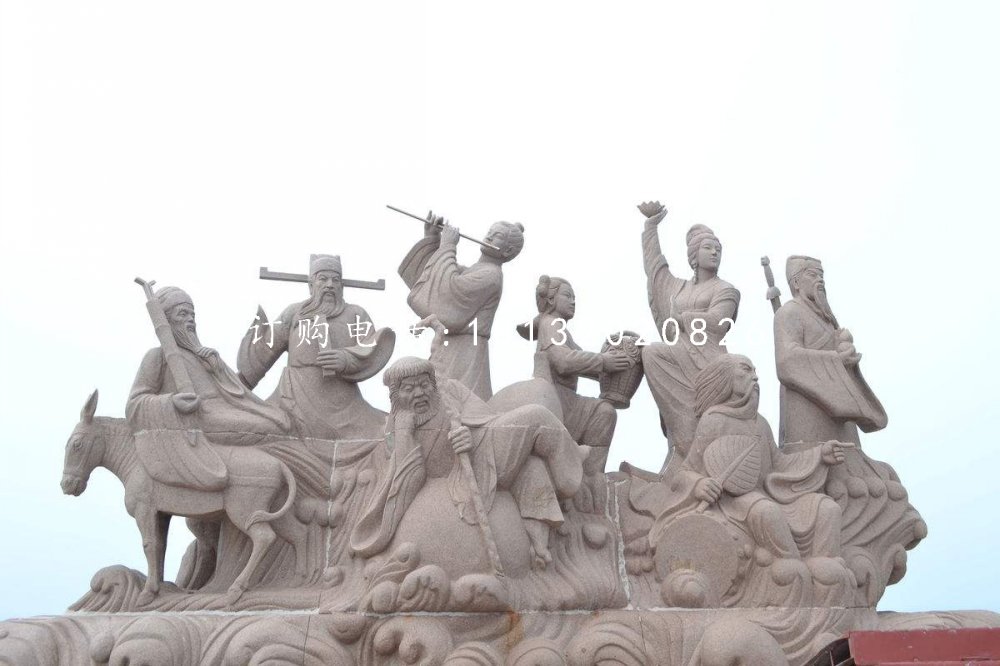 八仙遨海石雕，廣場(chǎng)石雕八仙