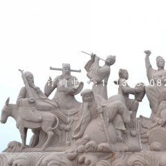 八仙遨海石雕，廣場石雕八仙