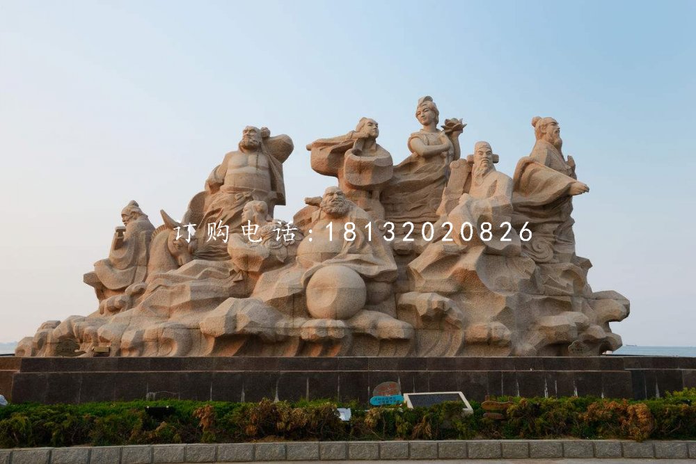 八仙過海石雕，廣場大理石神仙