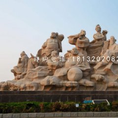 八仙過海石雕，廣場大理石神仙