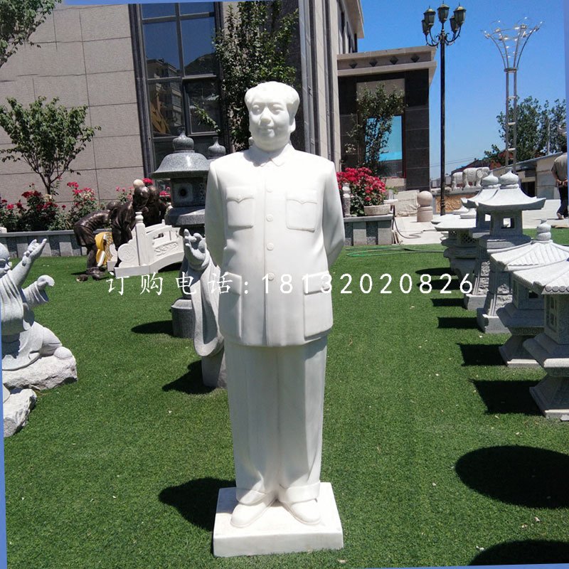 背手毛主席石雕，漢白玉偉人石雕