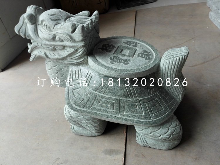 背著銅錢的龍龜石雕,青石龍龜 (3)
