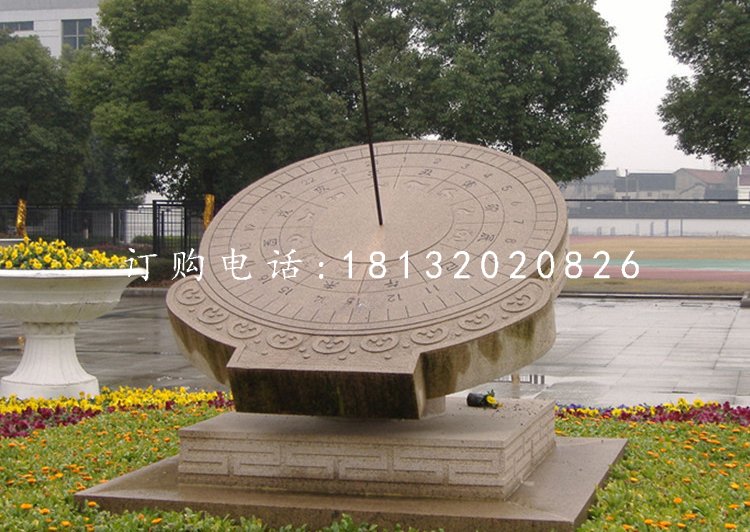 赤道式日晷雕塑，石雕日晷