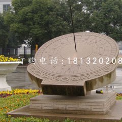 赤道式日晷雕塑，石雕日晷