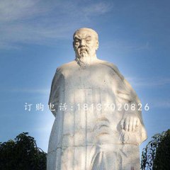 大理石林則徐，廣場(chǎng)名人石雕