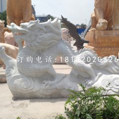 大理石龍雕塑，廣場(chǎng)石雕龍