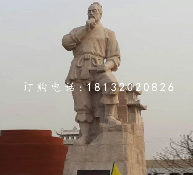 大理石魯班雕塑，古代人物石雕