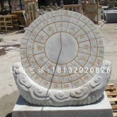 大理石日晷雕塑，校園石雕