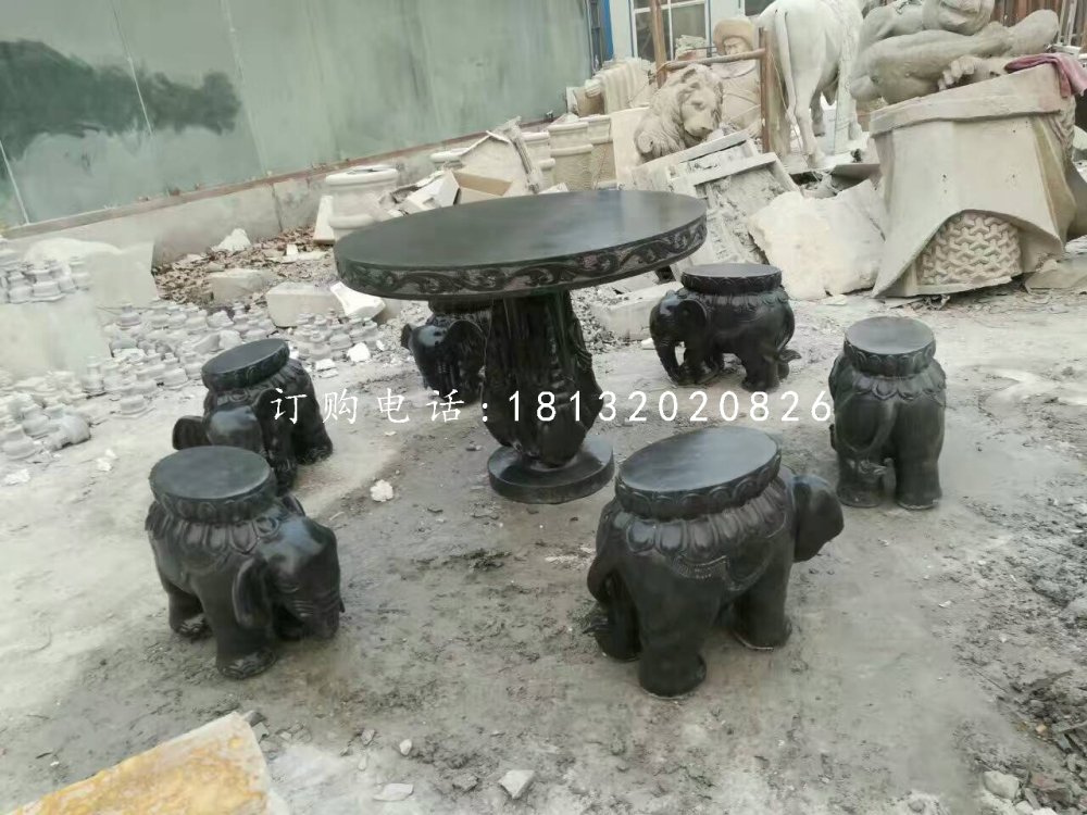大理石桌椅，象桌象凳