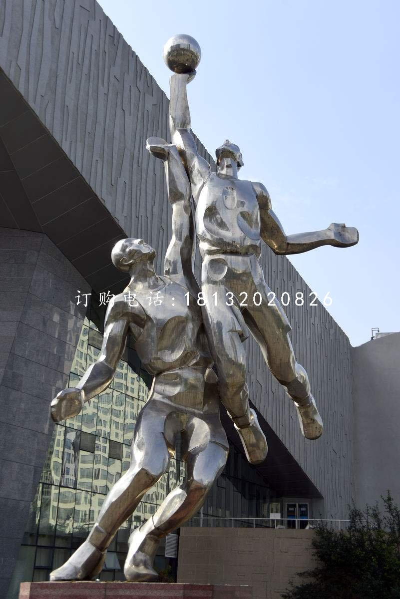 不銹鋼打籃球雕塑，不銹鋼運動雕塑 (2)