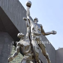 不銹鋼打籃球雕塑，不銹鋼運動雕塑