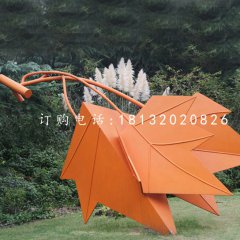不銹鋼楓葉雕塑，景觀不銹鋼雕塑