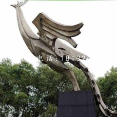 不銹鋼鳳凰，公園抽象動物雕塑