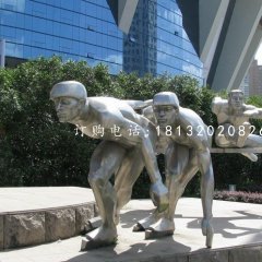 不銹鋼滑冰雕塑，不銹鋼運(yùn)動員雕塑