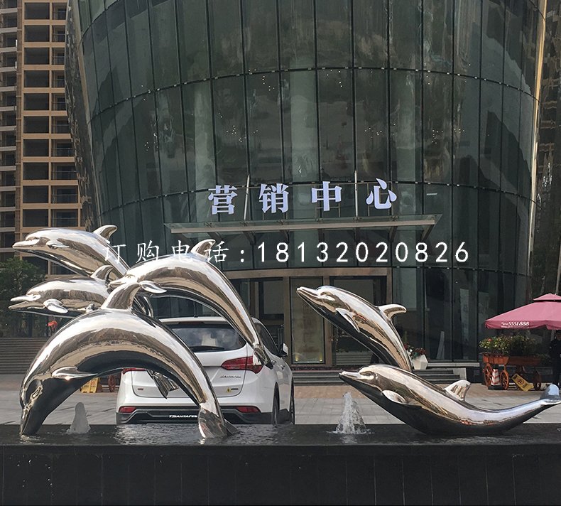 不銹鋼嬉戲雕塑，海豚雕塑