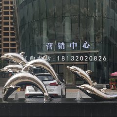 不銹鋼嬉戲雕塑，海豚雕塑