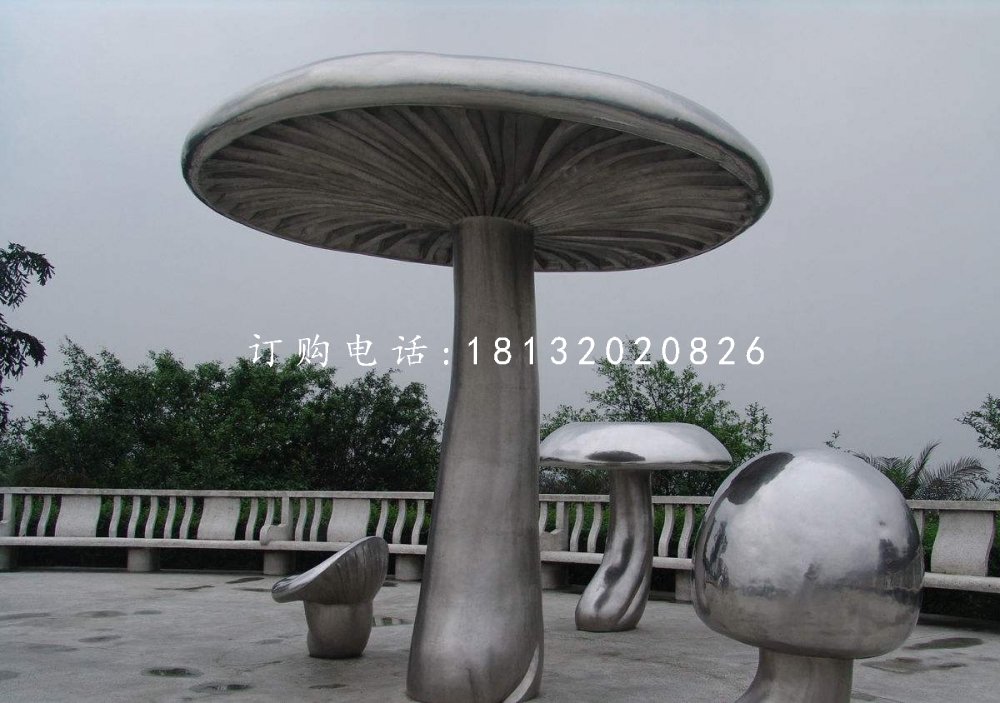 不銹鋼蘑菇雕塑，公園景觀雕塑