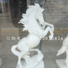 立馬石雕，漢白玉馬石雕