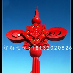 不銹鋼中國(guó)結(jié)，廣場(chǎng)景觀雕塑