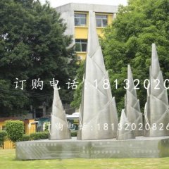不銹鋼竹筍雕塑，公園植物雕塑
