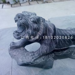 老虎石雕，青石老虎雕塑