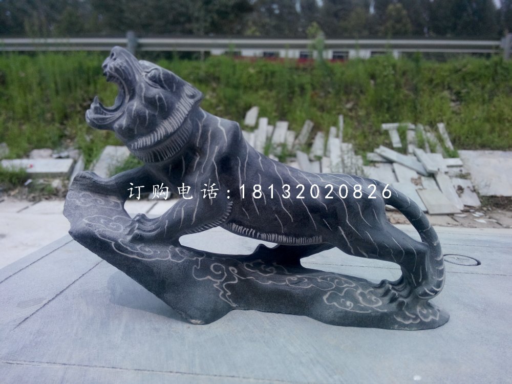 老虎石雕，青石老虎雕塑 (3)