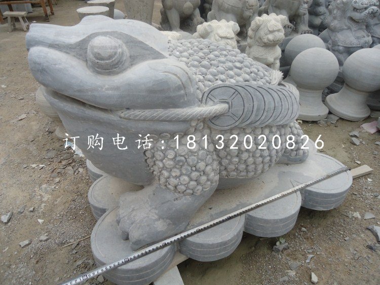 金蟾石雕，青石招財金蟾