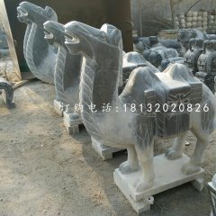 駱駝石雕，青石動(dòng)物雕塑