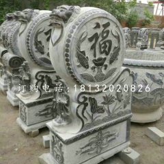 門枕石石雕，青石仿古門墩