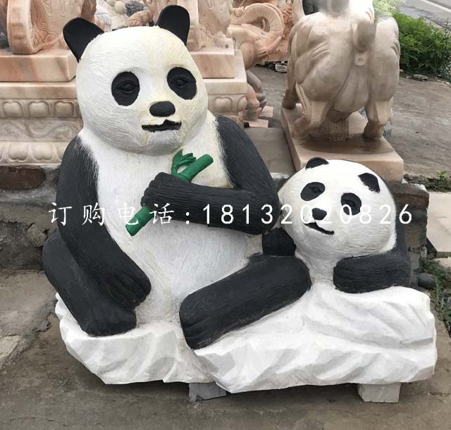 母子熊貓石雕，公園動(dòng)物石雕