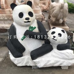 母子熊貓石雕，公園動物石雕