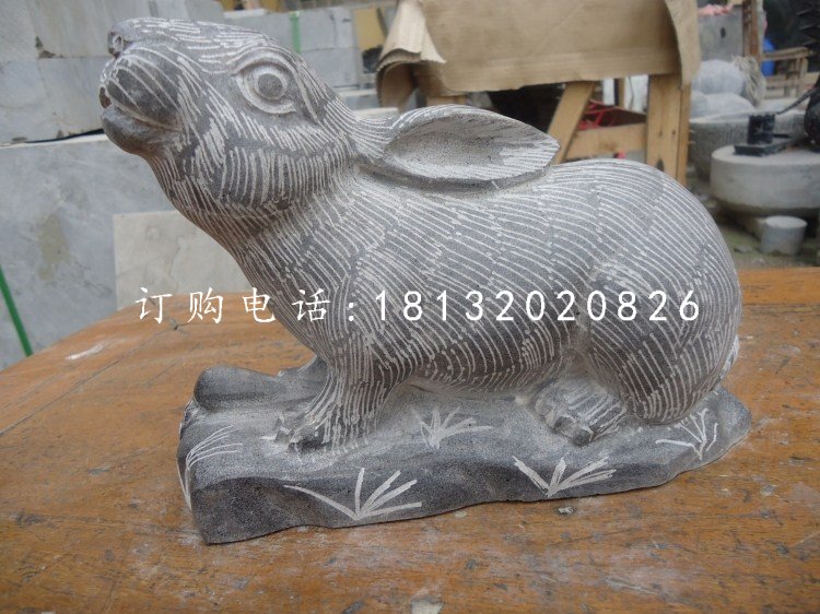 青石兔子雕塑，動(dòng)物石雕