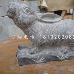 青石兔子雕塑，動(dòng)物石雕