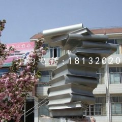 書籍雕塑，不銹鋼校園雕塑