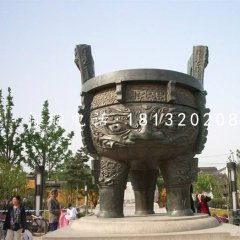 大型銅鼎，三足鼎雕塑