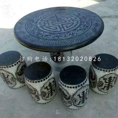 仿古桌椅，青石桌椅