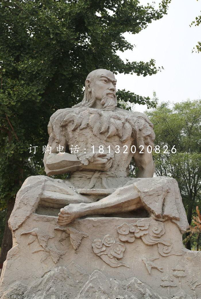 伏羲石雕，神話人物石雕