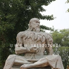 伏羲石雕，神話人物石雕