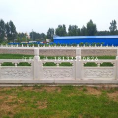 漢白玉欄板，公園欄板石雕