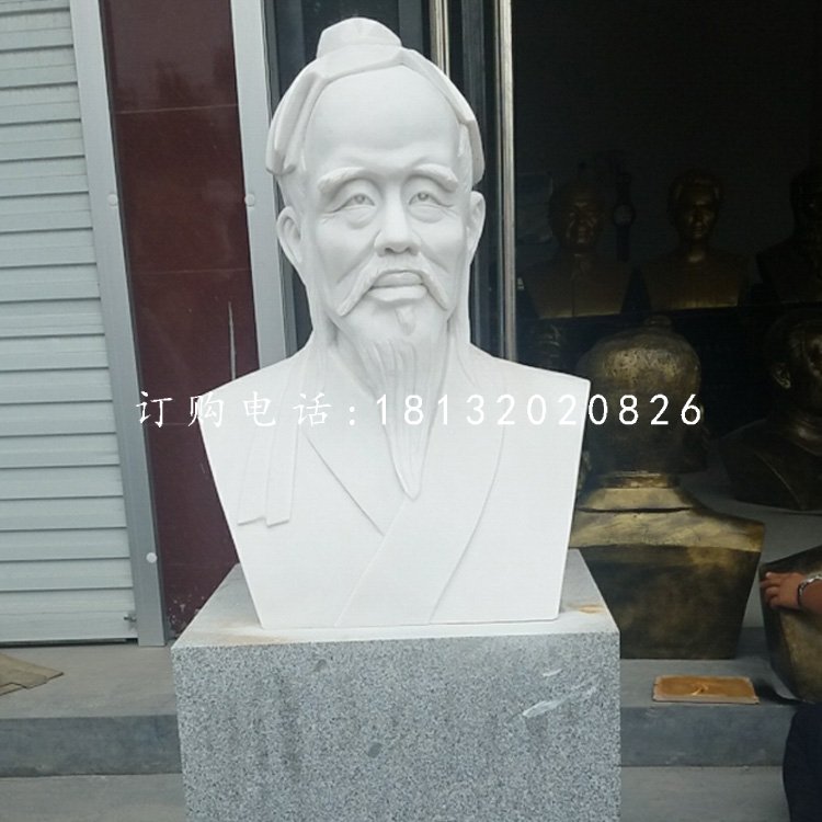 漢白玉華佗胸像，醫(yī)院人物石雕